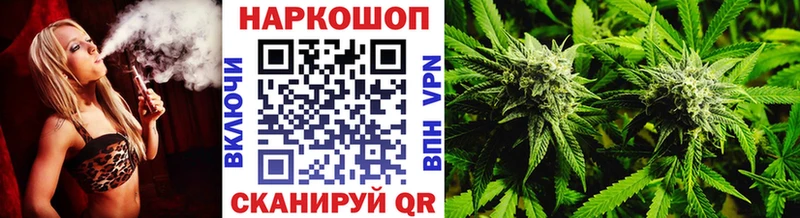 Виды наркоты Пучеж АМФ  Cocaine  ГЕРОИН  СОЛЬ  Канабис  ГАШИШ  Меф  Псилоцибиновые грибы 