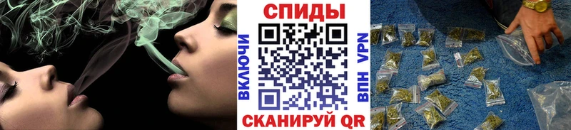 БУТИРАТ BDO  kraken вход  Пучеж 