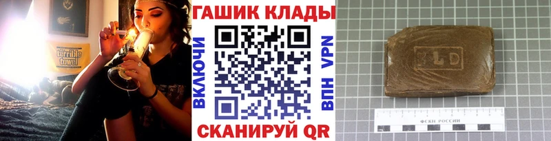 мориарти Telegram  Пучеж  Гашиш Изолятор 