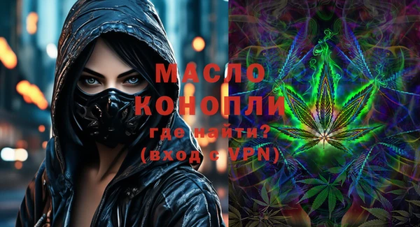 скорость mdpv Алексин