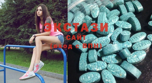 шишки Алексеевка