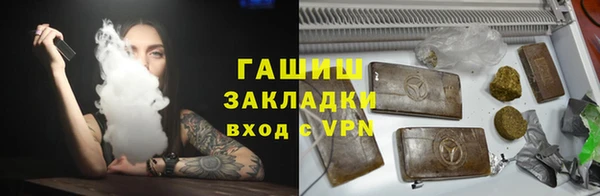 шишки Алексеевка