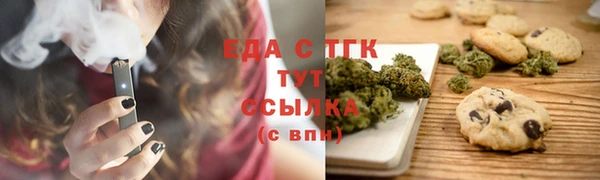 скорость mdpv Алексин