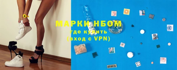 ALPHA-PVP Алзамай