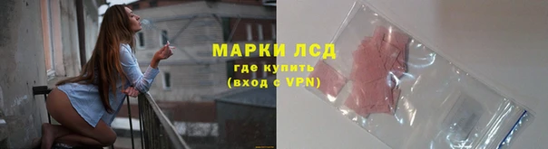 ALPHA-PVP Алзамай