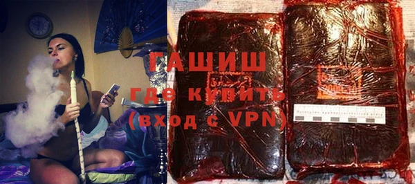ALPHA-PVP Алзамай