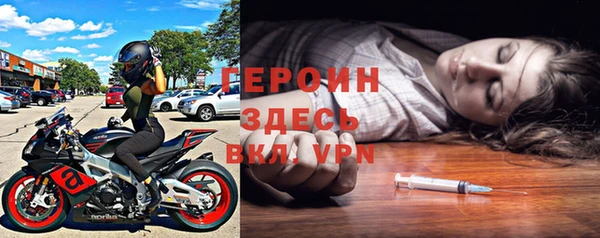 скорость mdpv Алексин