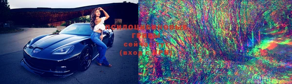 скорость mdpv Алексин