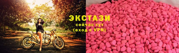 шишки Алексеевка