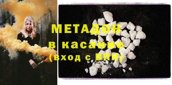 шишки Алексеевка