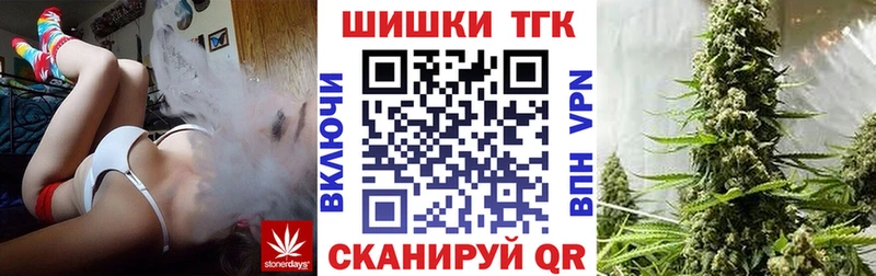 Каннабис планчик  Пучеж 